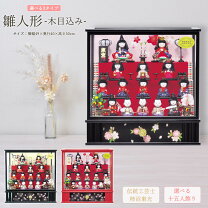 楽天市場】15cm（木目込人形飾り｜雛人形）：雛祭り・端午の節句 