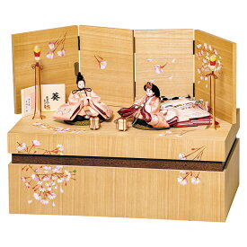 【最短即日出荷可能】 雛人形 お祝い ひな人形 収納飾り 親王飾り カブセ式 さくら 二人飾り 人形師 柴田家千代 木目 桜 おしゃれ かわいい モダン 可愛い コンパクト お雛様 小さい 今どき 桃の節句 リビング 玄関 馴染む ギフト 出産祝い 小型 手作り 人気