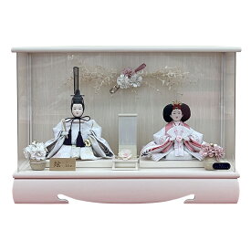 雛人形 コンパクト おしゃれ お祝い ひな人形 ケース飾り 親王飾り 小三五 花付き アクリル かわいい 可愛い モダン 2026