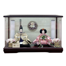 雛人形 コンパクト おしゃれ お祝い ひな人形 ケース飾り 親王飾り 花梨 小三五 アクリル 花付き かわいい 可愛い モダン 2026