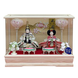 雛人形 コンパクト おしゃれ お祝い ひな人形 ケース飾り 親王飾り 小芥子 アクリル 木目 かわいい 可愛い モダン 2026