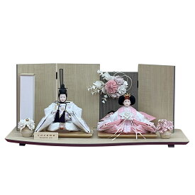 雛人形 お祝い ひな人形 平飾り 親王飾り 2人飾り 二人飾り 小三五 屏風 ブーケ花付 木目 おしゃれ かわいい 可愛い モダン ひな祭り かわいい ひな おひな様 人形 2026