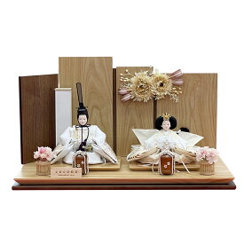 雛人形 お祝い ひな人形 平飾り 親王飾り 2人飾り 二人飾り 小三五 屏風 ブーケ花付 木目 おしゃれ かわいい 可愛い モダン ひな祭り かわいい ひな おひな様 人形 2026