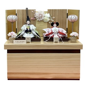 雛人形 コンパクト おしゃれ お祝い ひな人形 親王 収納飾り 収納箱 2人飾り 小芥子 木目 屏風 ブーケ花付 かわいい 可愛い モダン 2026