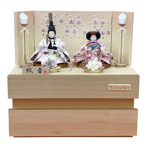 l` RpNg  j ЂȐl` e [ [ 2l  OȔdhJ w 킢  _ 2026