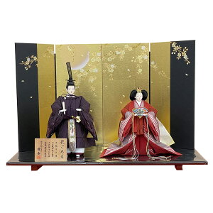 ���l�` ���j�� �ЂȐl�` �������� �����т� ������ ��t �e������ 2�l���� ���\�� �l�Ȍ��Ɩ��� ������� ���킢�� ���� ���_�� 2026