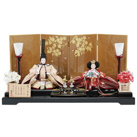 雛人形 ひな人形 お祝い 平飾り 親王飾り 二人飾り 2人飾り 黒 金 正絹 おしゃれ かわいい おしゃれ 可愛い コードレス燭台 2026 4M11-ST-173