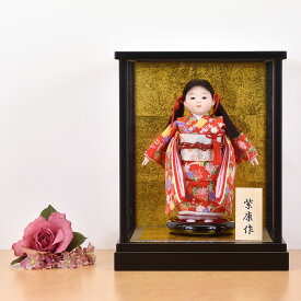 【最短即日出荷可能】【数量限定 特別価格】 雛人形 市松人形 なごみ (横幅26cm) 初節句 ケース飾り 5号 ケース入 収納 かわいい コンパクト ひな人形 お雛様 おしゃれ 可愛い まる顔 今どき ミニ サイズ マンション 女の子 モダン お雛様 小さい 桃の節句 玄関 小型 人気