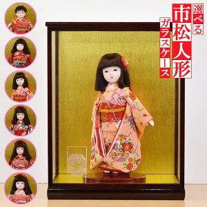 sl` P[X RpNg l` 8 10 11  킢 ̎q  ~j _