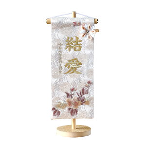 l` O ̎q 킢 j LO Iׂ hJ O ^ t Zbg x[W sN S[h ㍞ _  RpNg 2025