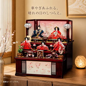 雛人形 コンパクト 親王 3段飾り 収納飾り 引出式 おしゃれ 5人飾り かわいい ひな人形 初節句 お雛様 お祝い 雛祭り 平安豊久 大三五 親王 芥子 官女 愛莉 303115 hj-124 桃の節句 国産 リビング 玄関 縁起物 人気