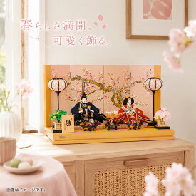 雛人形 コンパクト 親王 おしゃれ かわいい ひな人形 初節句 お雛様 桧 お祝い 檜 雛祭り 平安豊久 ひのき 小三五 親王飾り 桜柄 まほ 304403 hj-051 桃の節句 天然木 小型 国産 リビング 玄関 縁起物 人気