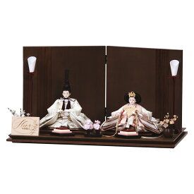 雛人形 コンパクト 親王 白色 おしゃれ かわいい ひな人形 モダン 初節句 お雛様 ミニ お祝い 親王飾り 平飾り ゆな 304459 天然木 桃の節句 天然木 小型 国産 リビング 玄関 縁起物 人気 2026