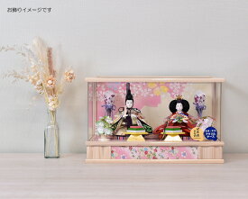 【最短即日出荷可能】 雛人形 コンパクト ピンク かわいい ミニ 今どき ケース飾り ひな人形 初節句 アクリル ケース入り おしゃれ モダン かわいい お雛様