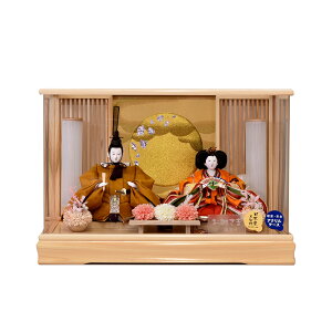 l` P[X RpNg Iׂ ؖ  C  ЂȐl` zCg  l e AN P[X e ̐ߋ ߋ ЂȍՂ 2025