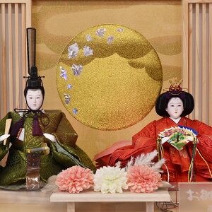 l` P[X RpNg Iׂ ؖ     P ЂȐl` zCg  l e AN P[X e ߋ ЂȍՂ 2025