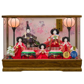 【最短即日出荷可能】【数量限定 特別割価格】 雛人形 ケース入り コンパクト 5人飾り 初節句 桃の節句 ケース飾り 5人 ひな人形 可愛い ミニ お雛様 久月取扱い 雛人形 ケース飾り マンション 茶色 小型 おしゃれ 豆 五人飾り 223-502 アクリル コードレス オルゴール内蔵