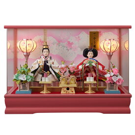 雛人形 ケース入り コンパクト 選べる ケース飾り 白 ひな人形 ケース 可愛い ミニ アクリル お雛様 久月取扱い 雛人形 おしゃれ お雛様 小三五 親王飾り 233-242 白 ピンク アクリル 刺繍バック 電気入雪洞付 オルゴール内蔵 2025