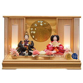 雛人形 コンパクト 選べる ケース飾り アクリル 三五親王飾り 金彩刺繍 可愛い 手作り 花細工 桃の節句 初節句 かわいい おしゃれ ミニ モダン おひな様 2025