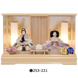 雛人形 コンパクト ミニ 選べる ケース飾りアクリル 小三五親王飾り 木製 桧ケース 格子 木目 可愛い LED付き 手作り 花飾り おしゃれ ミニ おひな様 2026