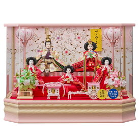 雛人形 ケース入り コンパクト ピンク 白 ケース飾り ひな人形 ケース 飾り アクリル おしゃれ 雛人形 ケース飾り ひな人形 コンパクト おしゃれ お雛様 結芽 三五 五人飾り 223-531a アクリルケース入り ピンク 六角 電気入雪洞付 久月取扱い