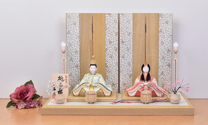 l` RpNg ؖڍ G RpNg ЂȐl` e ߋ l ՂZbg  ~j l Ђȗl 2025 25-h-21