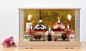 雛人形 コンパクト 木目込み 一秀作 コンパクト ひな人形 五人飾り ケース飾り 5人 初節句飾り お雛様 雛祭りセット 小さい ミニ お雛様 おひな様 2025 25-i-2