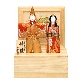 雛人形 コンパクト 収納飾り 木目込み ひな人形 立ち雛 立雛 一秀作 初節句 雛人形 e-56 おしゃれ モダン 小さい ミニ お雛様 おひな様 2025 a3hide24-e-55-5