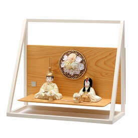 雛人形 コンパクト かわいい マンション モダン 白 女の子 ミニ おしゃれ 壁掛け 木目込み 初節句 木製 檜作り ひな人形 親王飾 0号 b112-8 桃の節句 天然木 小型 国産 リビング 玄関 縁起物 人気 2026