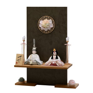 l` RpNg 킢 }V _ ̎q   ~j  hJ ؖڍ ԏ ߋ ؐ ЂȐl` e 1 c117-8 ̐ߋ VR ^ Y rO  N l