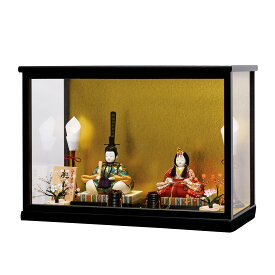 雛人形 コンパクト かわいい マンション 女の子 ミニ おしゃれ 木目込み 初節句 金バック 木製 ひな人形 ケース入 1号 h13-8 桃の節句 天然木 小型 国産 リビング 玄関 縁起物 人気 2026