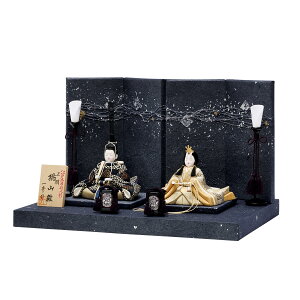 ���l�` �R���p�N�g ���킢�� �}���V���� ���̎q �� ���F �a�� �~�j ������� �ؖڍ��� ���ߋ� �ؐ� �ЂȐl�` 17�� h16-8 ���̐ߋ� �V�R�� ���^ ���Y ���r���O ���� ���N�� �l�C 2026