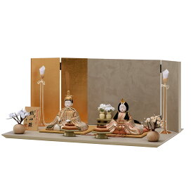 雛人形 コンパクト かわいい マンション 女の子 ミニ 金色 モダン グレージュ かわいい おしゃれ 木目込み 初節句 木製 ひな人形 正絹 17号 h25-8 桃の節句 天然木 小型 国産 リビング 玄関 縁起物 人気 2026