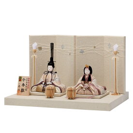 雛人形 コンパクト かわいい マンション 女の子 ミニ モダン グレー かわいい おしゃれ 木目込み 初節句 和紙 木製 ひな人形 親王飾 令香雛 h77-8 桃の節句 天然木 小型 国産 リビング 玄関 縁起物 人気 2026