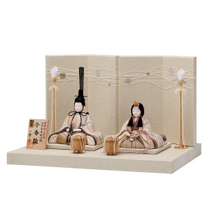 ���l�` �R���p�N�g ���킢�� �}���V���� ���̎q �~�j ���_�� �O���[ ���킢�� ������� �ؖڍ��� ���ߋ� �a�� �ؐ� �ЂȐl�` �e���� �ߍ��� h77-8 ���̐ߋ� �V�R�� ���^ ���Y ���r���O ���� ��