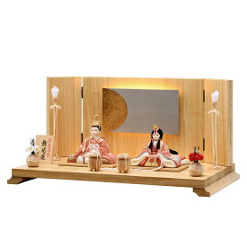 雛人形 コンパクト かわいい マンション 女の子 ミニ おしゃれ LED点灯 木目込み 初節句 木製 友禅織 ひな人形 親王飾 17号 j15-8 桃の節句 天然木 小型 国産 リビング 玄関 縁起物 人気 2026