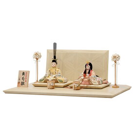 雛人形 コンパクト かわいい マンション モダン 白 女の子 ミニ おしゃれ 木目込み 初節句 桐 木製 ひな人形 親王飾 友禅 17号 j8-8 桃の節句 天然木 小型 国産 リビング 玄関 縁起物 人気 2026