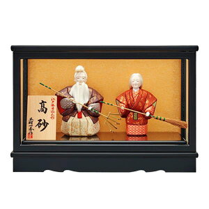 l` ؖڍ G l` P[X 2025 25-o-35