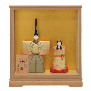 l` ؖڍ G 킢 P[X   e RpNg ЂȐl` ~j   ߋ j _ l Ђ 2025 25-e-27