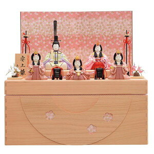 雛人形 小さい かわいいの人気商品 通販 価格比較 価格 Com