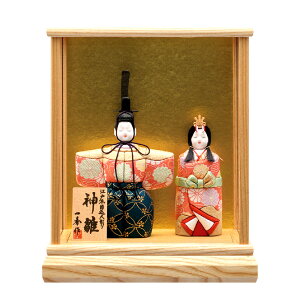 l`   P[X ؖڍ G 킢 Vv _ RpNg ЂȐl` ~j 2025 25-e-5-5