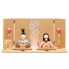 雛人形 お祝い 木目込み 一秀 ひな人形 親王飾り 木目 こすず 16号 かわいい コンパクト お雛様 おしゃれ 可愛い まる顔 2025 25-h-26-5