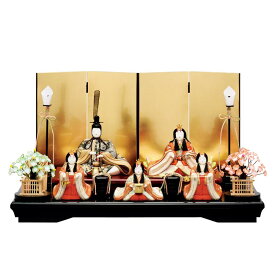 雛人形 お祝い 木目込み 一秀 ひな人形 五人飾り 黒 金 安土雛 20号 かわいい コンパクト お雛様 おしゃれ 可愛い まる顔 2025-25-i-31-5