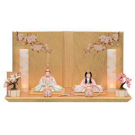 雛人形 木目込み 一秀 ひな人形 親王飾 20号 さくらさくら コードレス雪洞付 かわいい コンパクト ひな人形 ミニ おしゃれ 可愛い まる顔 25-c-132