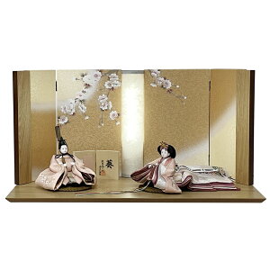 l` ēcƐ RpNg ēcƐ ~j Cgt  ؖ ЂȐl` ۊ   ~j 2025