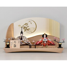 雛人形 コンパクト 袋帯 帯地 ひな人形 親王飾り 平飾り ししゅう 刺繍 やましな 白 ベージュ ホワイト ピンク orijin かわいい おしゃれ モダン 初節句 お雛様 おひな様 2026