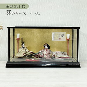 l` P[X RpNg ēcƐ KX ЂȐl` RpNg  ~j