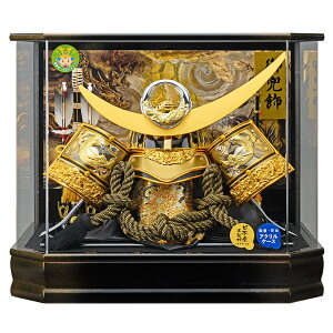 五月人形 コンパクト おしゃれ 着用 兜飾り 天竜 武将 上杉謙信 送料無料 アクリルケース 木製 モダン ケース 245-729