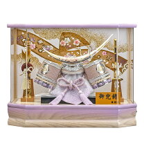 楽天市場】兜 紫の通販