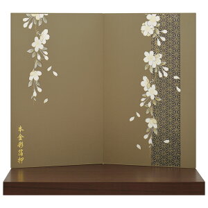 ܌l` RpNg t  10 ܒ  13 ؖڑ  _ 2025 bb25119-10